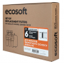 Комплект картриджів Ecosoft Absolute ''12 місяців'' (CHV6ECOABS)