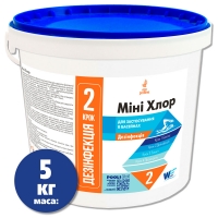 Минихлор 5кг Шоковое хлорирование