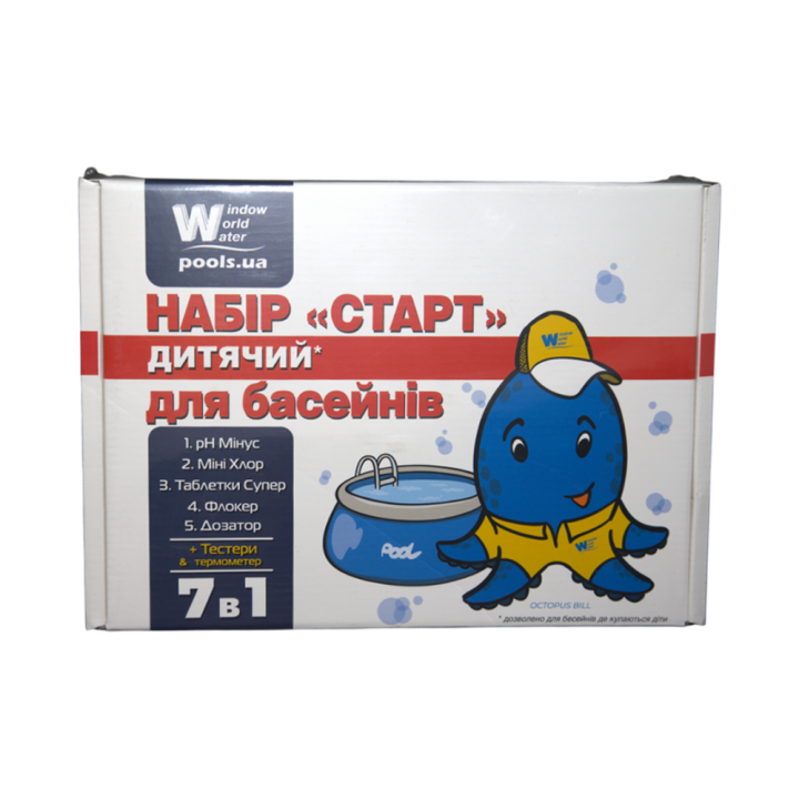 Набір Старт для невеликих басейнів