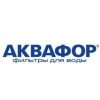 Аквафор 