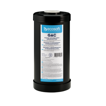Картридж з гранульованим активованим вугіллям  Ecosoft GAC 4,5"х10" (10BB)