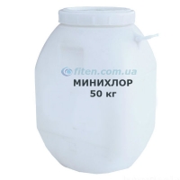 Минихлор 50 кг Шоковое хлорирование