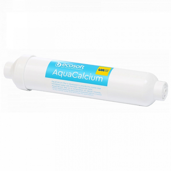 Минерализатор AquaCalcium для фильтра обратного осмоса Ecosoft P'URE
